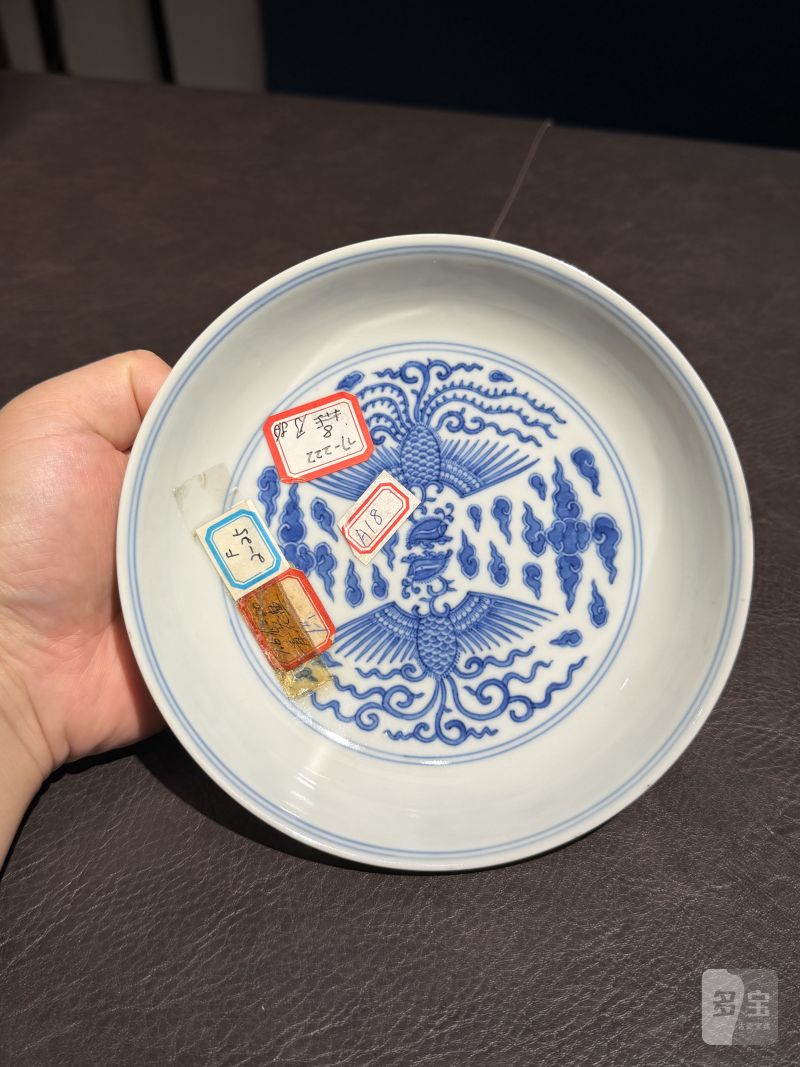 清乾隆 青花对头凤纹盘（老盒） - 图7